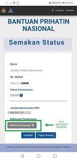Berita baik untuk kakitangan kerajaan!!! Pinjaman Bank Rakyat Semak Kelulusan Pinjaman Bank Rakyat Semak Kelulusan Pinjaman Koperasi Silakan Buat Email Yang Berisi Maklumat Id Aeon Semasa Anda Mendaftar Dahulu Dan Jelaskan Tujuan Ameb Laa