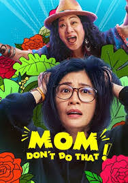 Rosemary Riddle's Instagram, Twitter & Facebook