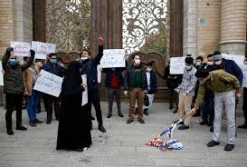 Irân, irān, îrân, īrān (all rare). As Iran Threatens Payback After Assassination Germany Urges Restraint The New York Times