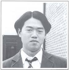 SOUTHLAND BOYS' HIGH SCHOOL