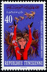 Pin By Jane Hanna On Timbre Stamp Stamp Collecting Postage Stamps