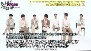 This is big hit entertainment. 200718 Tv Tokyo Japan Countdown Bts Explain Their Latest Album Map Of The Soul 7 The Journey Bts Trans Bangtansubs