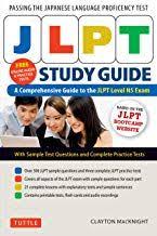 Download Pdf Jlpt Study Guide The Comprehensive Guide To The Jlpt Level N5 Exam Free Mp3 Audio Recordings And Pr Study Guide Japanese Language Learning Ebook