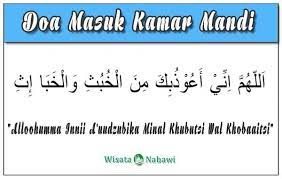 Doa Masuk Kamar Mandi Sesuai Sunnah Rossul Doa Mandi Kutipan Buku