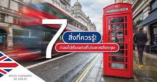 Power bi transforms your company's data into rich visuals for you to collect and organize so you can focus on what matters to you. 7 à¹€à¸£ à¸­à¸‡à¸™ à¸²à¸£ à¸ à¸­à¸™à¹„à¸›à¹€à¸£ à¸¢à¸™à¸• à¸­à¸— à¸›à¸£à¸°à¹€à¸—à¸¨à¸­ à¸‡à¸à¸¤à¸©