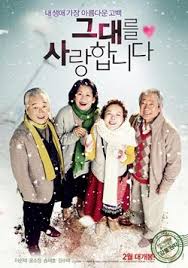 Watch full seasons of exclusive series, classic favorites, hulu originals, hit movies, current episodes, kids shows, and tons more. Late Blossom Korean Movie Asianwiki