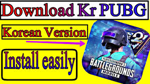 Maybe you would like to learn more about one of these? How To Unban Pubg Mobile Account Youtube