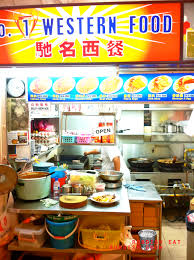 Condominium for sales in 21/19/17 simei street 4, double tanglin halt начал(а) читать. No 1 Western Food é©°åè¥¿é¤ Tanglin Halt Market Rubbish Eat Rubbish Grow