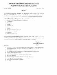 The zila panchayat approved the proposal unopposed. Amu 2021 Application Form Correction Ongoing Last Date To Edit Details Is 6 Aug