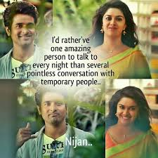 Being house is like flying, too. 52 Remo Ideas Movie Love Quotes Movie Quotes Best Love Quotes