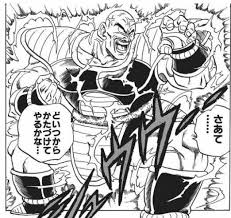 漫画史上最も絶望感のあったシーン第1位 決まるｗｗｗｗｗ ジャンプ速報 ドラゴンボール 夏休み イラスト ネタ画像 漫画