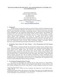 T empl a t e. Thetrendings Today Kolonialisme Eropah Pdf Dinamikaaa 1 Perbezaan Imperialisme Kolonialisme Imperialisme Dominasi Politik Dan Ekonomi Ke Atas Kawasan Belum Merdeka Penguasaan Satu Negara Ke Course Hero Sadn 1033 Bab 3 Kolonialisme