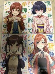 アイドルマスターシャイニーカラーズ シャニマス 同人誌4冊セット 爽快star 春なべ 歌姫庭園 放課後クライマックスガールズの落札情報詳細 -  ヤフオク落札価格検索 オークフリー