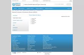 Ignou is offering sixteen programmes through online mode from july 2021 session: Ignou Online Courses Exam