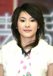 Jade Chu: Movies, TV, and Bio