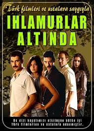 سنوات الضياع مسلسل ويكيبيديا