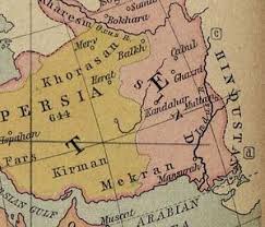 افغانستان از لحاظ موقعیت جغرافیایی، یک کشور محاط به خشکه است که در بین آسیای میانه و جنوبی. ØªØ§Ø±ÙŠØ® Ø£ÙØºØ§Ù†Ø³ØªØ§Ù† Ø§Ù„Ù…Ø¹Ø±ÙØ©