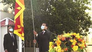 Today is independence day in sri lanka, officially the democratic socialist republic of sri lanka, an island country in the northern indian ocean off the southern coast of the indian subcontinent in south asia; Qatar Sri Lanka Embassy Marks 73rd Independence Day Menafn Com