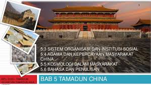 Tembok ini dibina sejak zaman dinasti chou dan telah diteruskan oleh dinasti berikutnya. Bab 5 Tamadun China