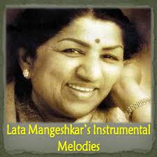 Aa Ja Ayee Bahar/Rajkumar