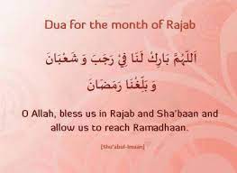 Pin By Yulia Ropha On Islamic World Islamic Quotes Divine Revelation Allah