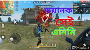 15 ক ল র Solo Vs Squad ম য চ স থ Mp40 এর Special ক ল Classic ম ড ক ল Classic Squad Special