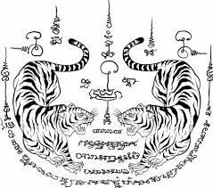 Muay Thai Tattoo Symbols And Meanings Muay Thai Tattoo Thai Tattoo Symbolic Tattoos