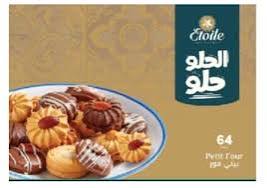 Product Photo: Etoile Peiti Four 1kg