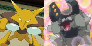 Maybe you would like to learn more about one of these? 10 Pokemon That Look Like They Have Facial Hair Cbr
