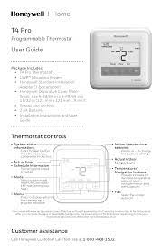 The display will show the icon and (depending on the installer setting) the thermostat will have limited or no keypad functionality. 2
