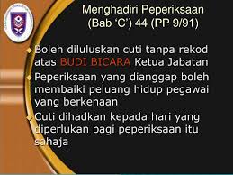 Perintah am 1 (i) bab 'c' cuti bukan hak, satu keistimewaan. Ppt Perintah Am Bab C Powerpoint Presentation Free Download Id 3358652