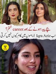 Iqra Aziz Actress
