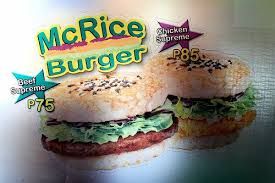 International Burgers Mcrice Burger Philippines Funktastic Fast Foods Late Night Snacks Money Train Funk Gumbo Radio Ht Food Amazing Food Mcdonalds