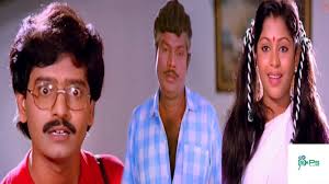 இந்த கருவாயனுக்கு இப்படி ஒரு பொண்ணா இத்தனை நாளா இது தெரியாம போச்சே