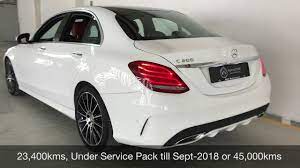 Check out the new mercedes c coupe 2016 2017. 2016 Mercedes C200 Amg Youtube
