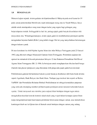 May 04, 2021 · hukum dan birokrasi hanya melayani kepada kekuasaan dan pemilik modal. Doc Fiqh Gadaian Islam Nurul Aisyah Academia Edu