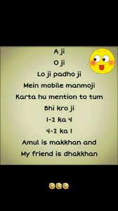 Check spelling or type a new query. Pin By Pooja On ê®®ê®Žê®® Friendship Quotes Funny Bff Quotes Funny Fun Quotes Funny