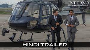 क्रिश, and numerology (lucky number) is 11, syllables is 2.5, rashi is mithun (k, chh, gh, q, c), , baby names meaning in urdu, hindi Inferno Hindi Trailer Youtube
