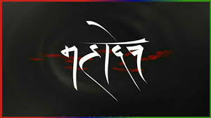 Mahadev Shivji Shiv Bholenath Shiv Shanakar Shiv Shamboo Shiva Adidev Dev Quotes On Love Love Quot Shiva Lord Wallpapers Rudra Shiva Mahadev