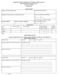 83 free employment application pdf page 5 free to edit download print cocodoc