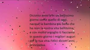 Augurio Da Parte Di Mamma E Papa Alla Figlia Maggiorenne Con Buon Compleanno Frasi Buon Compleanno Compleanno Figli Compleanno