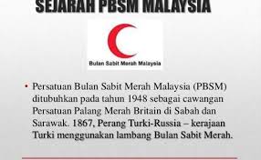 Kau terlarang untukku namun aku puja dirimu. Atbcoolvtifsam