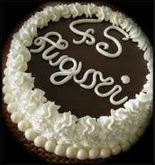 Torta Compleanno Nuvola Al Cioccolato La Pentola Dei Desideri Cioccolato Torte Ricette Dolci
