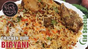 Chicken Dum Biryani Eid Special Biryani Restaurant Style Eidspeci Biryani Indian Food Recipes Vegetarian Dum Biryani