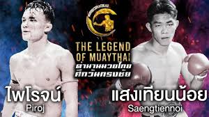 ถือเป็นข่าวช็อกวงการมวยไทย เมื่อ นายธีรพันธ์ ชินานัด หรือชื่อในวงการ แสงเทียนน้อย ส.รุ่งโรจน์ อดีตนักชกดังวัย 55 ปี ได้จบชีวิตตัวเองด้วยการ. à¹„à¸žà¹‚à¸£à¸ˆà¸™ à¸§ à¸§à¸£à¸²à¸žà¸¥ Vs à¹à¸ªà¸‡à¹€à¸— à¸¢à¸™à¸™ à¸­à¸¢ à¸ª à¸£ à¸‡à¹‚à¸£à¸ˆà¸™ Youtube