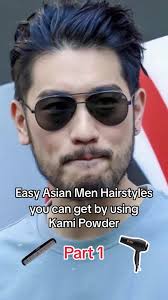 Easy Asian Hairstyles for Men by using #hairpowder #asianhaircut  #asianhairstyle #menshairstyle #menshair #asianmenhairstyle