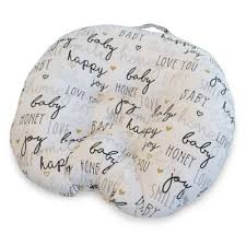 The company, which also owns buybuy baby, world market, and harmon face values, announced on wednesday that stores. 769662431125 Upc 61571808 Boppy Hello Baby Newborn Lounger Buycott Upc Lookup