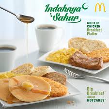 Mcdonald S The Beauty Of Sahur Promotion In Malaysia Grill Breakfast Food Breakfast Platter