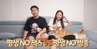 인터넷 방송 bj 철구가 개그우먼 박미선의 외모를 비하하는 망언으로 논란이 된 가운데, 철구의 아내인 bj 외질혜 또한. Bj ì² êµ¬ ì™¸ì§ˆí˜œ 5ë…„ì°¨ ë¶€ë¶€ê´€ê³„ ê³ ë°± ì² êµ¬ ì›ì¹˜ ì•Šì•„ Vs ì™¸ì§ˆí˜œ ê°€ë­„ì´ë‹¤ ì¤'ì•™ì¼ë³´