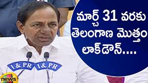Telangana police continued to strictly implement the lockdown across the state, which entered its 13th day on monday. Cm Kcr Announces Telangana Lockdown Till 31st March Covid19 Telangana Latest News Mango News Youtube